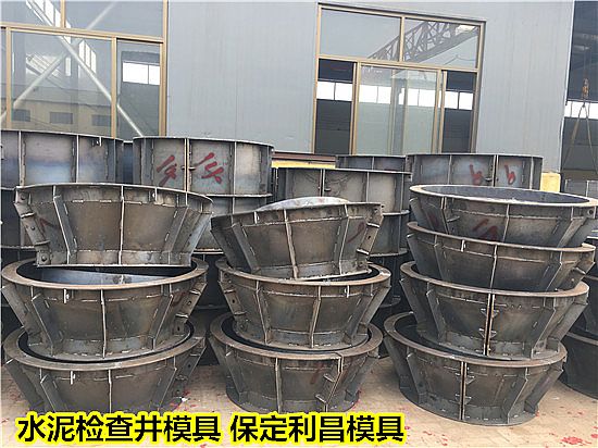 水泥檢查井模具的技術原理