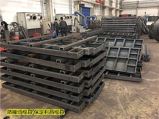 防撞墻模具結(jié)構(gòu)設(shè)計(jì)