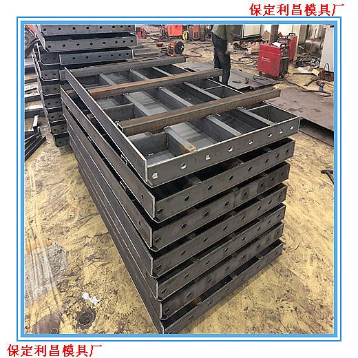 防撞護(hù)欄模具介紹