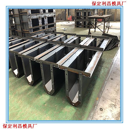 排水溝模具資料與說(shuō)明