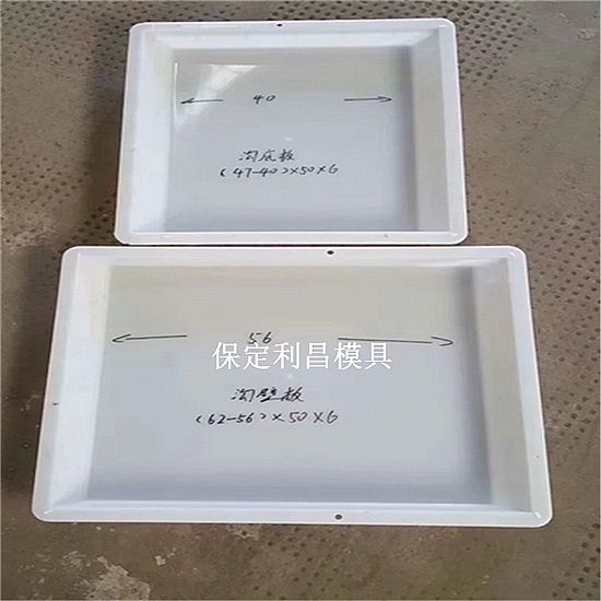 預(yù)制排水溝模具_混凝土排水溝模具簡介