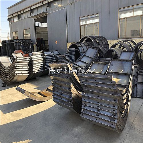 拱形護(hù)坡模具