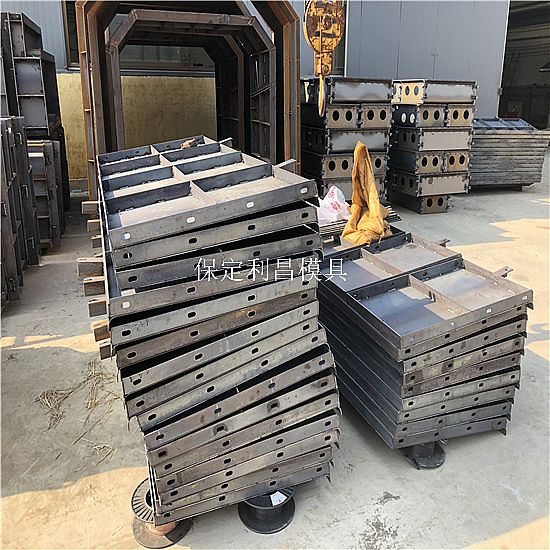 水泥防撞護(hù)欄模具