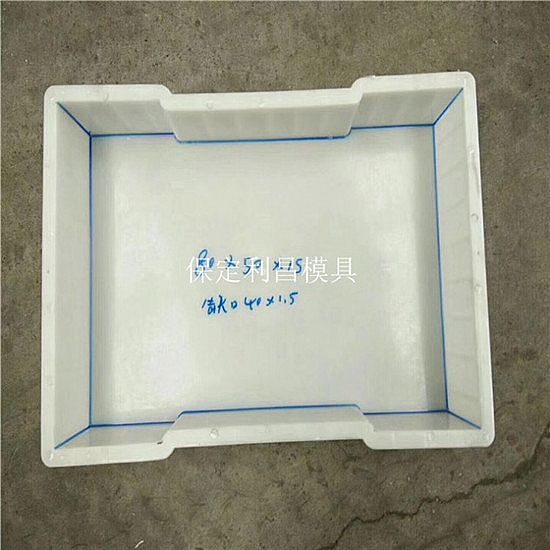 預(yù)制溝蓋板模具