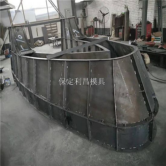 混凝土收費(fèi)島模具