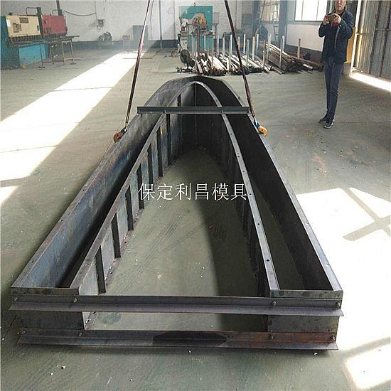 水泥收費(fèi)島模具