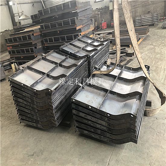 防撞護(hù)欄鋼模板