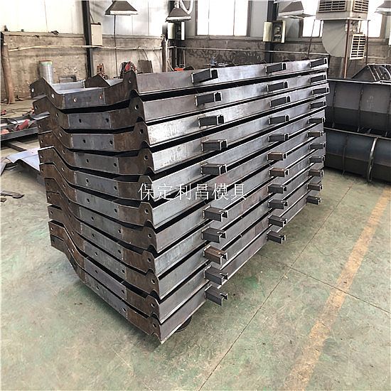 防撞護(hù)欄鋼模板