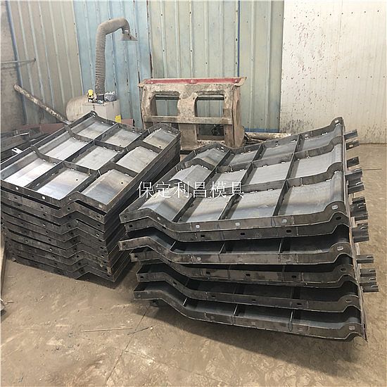 防撞護(hù)欄鋼模板