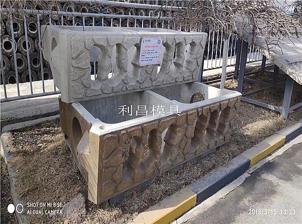 箱式護(hù)坡模具