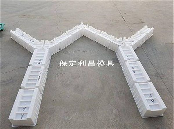 拱形骨架預制塊模具