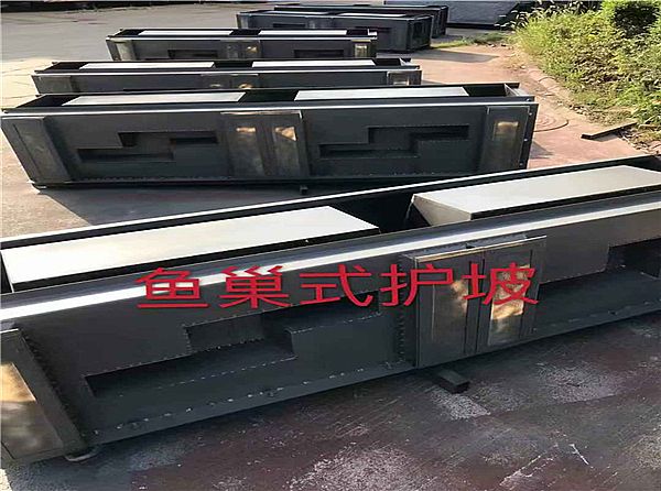 魚巢護(hù)坡模具