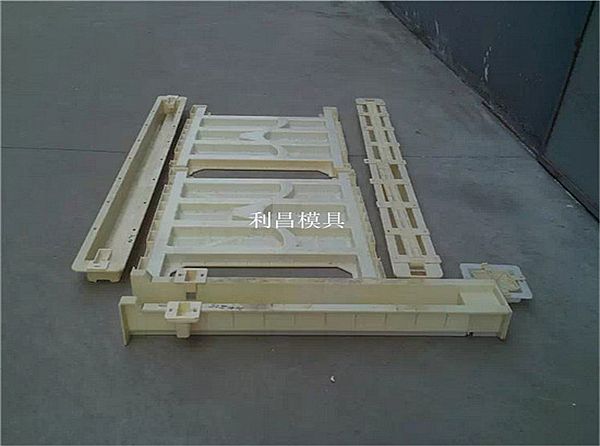 高鐵路基防護欄模具