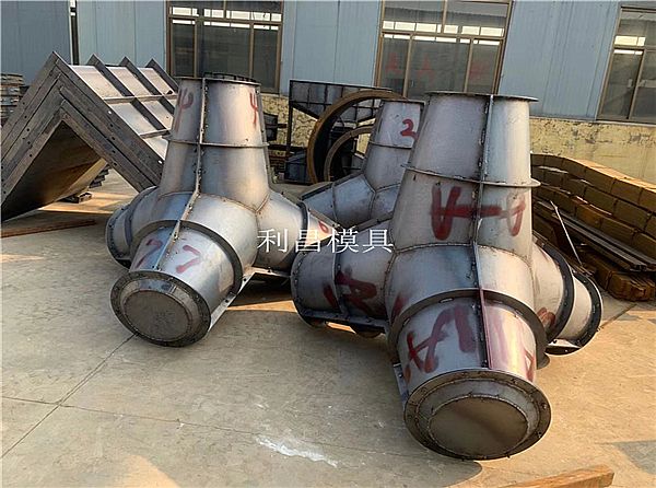 四腳錐體模具_基本簡介