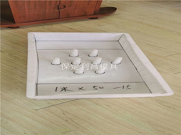 排水溝蓋板模具,你應(yīng)該了解的內(nèi)容