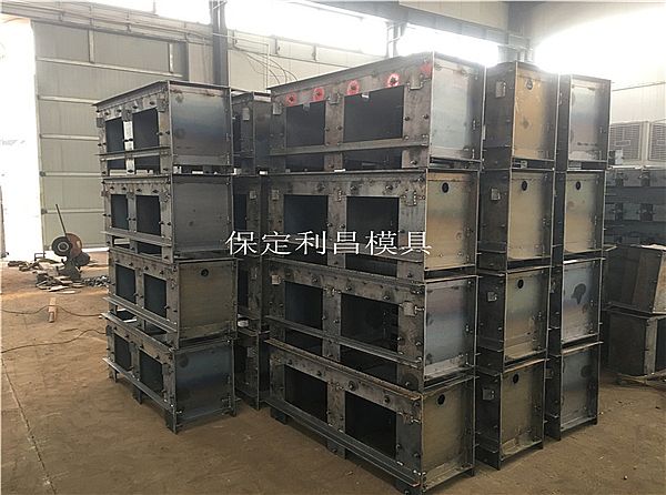 路基電纜槽模具,你都了解哪些呢？