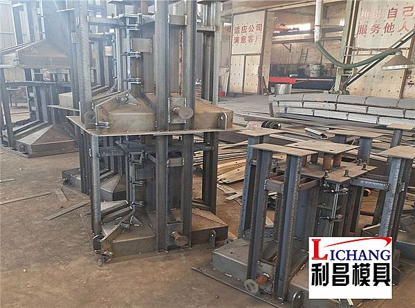 鋼結(jié)構(gòu)基礎模具 設計規(guī)范與說明