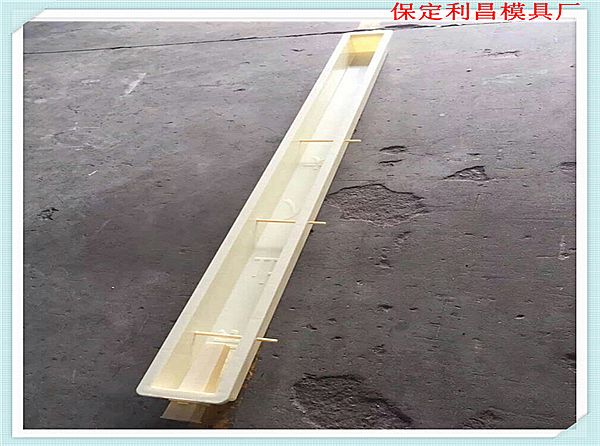 葡萄架立柱模具_(dá)簡(jiǎn)介