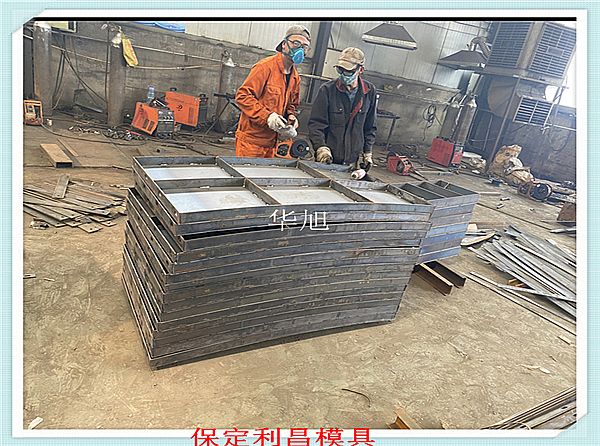 風(fēng)機(jī)塔筒模具 簡(jiǎn)介